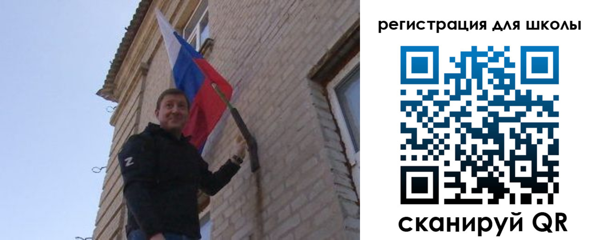 временная регистрация в Нижнекамске